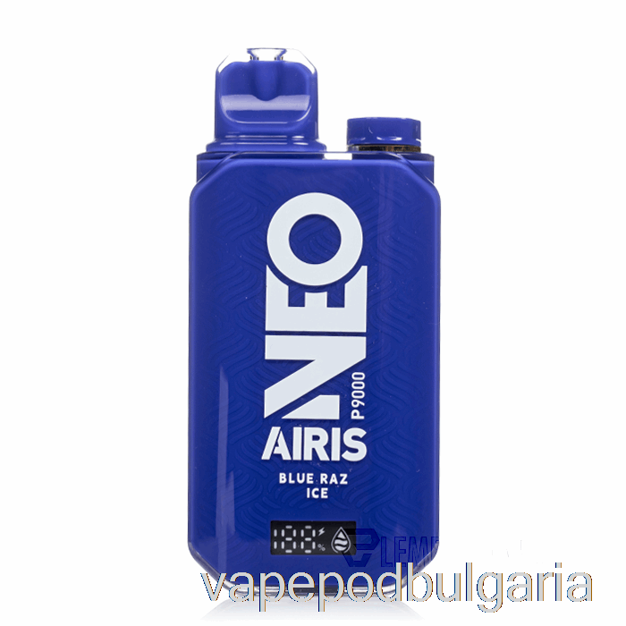 Vape 10000 Дръпки Airis Neo P9000 Disposable Blue Razz Ice